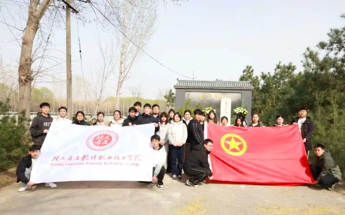 截屏2025-04-09 23.04.03.png 截屏2025-04-09 23.04.03.png