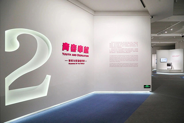 微信图片_20250611212412.jpg 微信图片_20250611212412.jpg