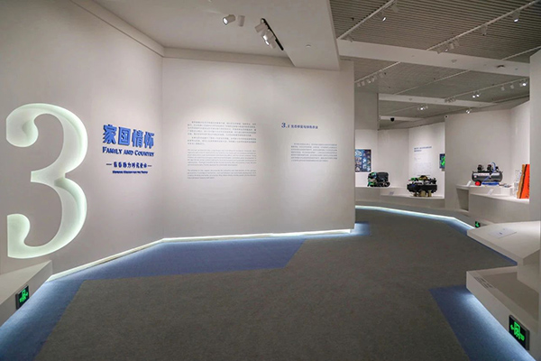 微信图片_20250611212407.jpg 微信图片_20250611212407.jpg