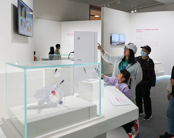 微信图片_20250611213543.jpg 微信图片_20250611213543.jpg