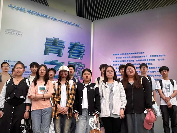 微信图片_20250611212519.jpg 微信图片_20250611212519.jpg