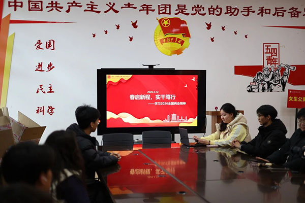 微信图片_2026-05-04_021329_285.jpg