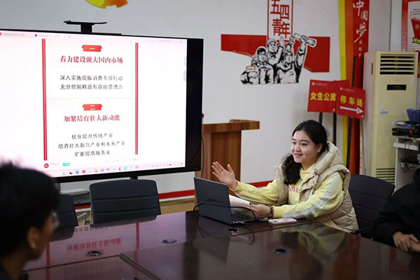 微信图片_2026-05-04_021351_329.jpg