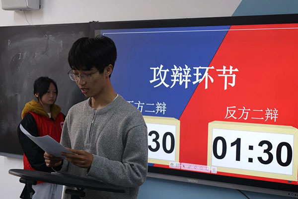 微信图片_2026-05-07_170007_791.jpg