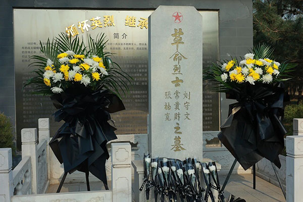 微信图片_2026-05-07_172433_835.jpg 微信图片_2026-05-07_172433_835.jpg