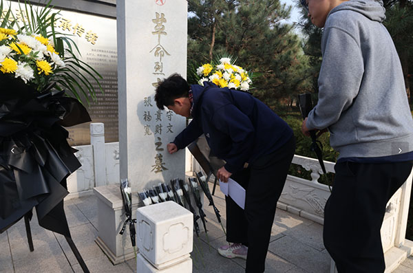 微信图片_2026-05-07_172441_005.jpg 微信图片_2026-05-07_172441_005.jpg