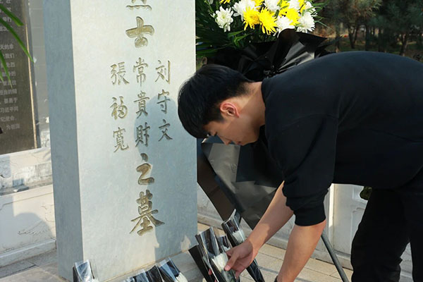 微信图片_2026-05-07_172648_056.jpg