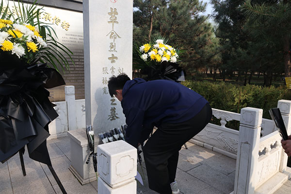 微信图片_2026-05-07_172556_906.jpg