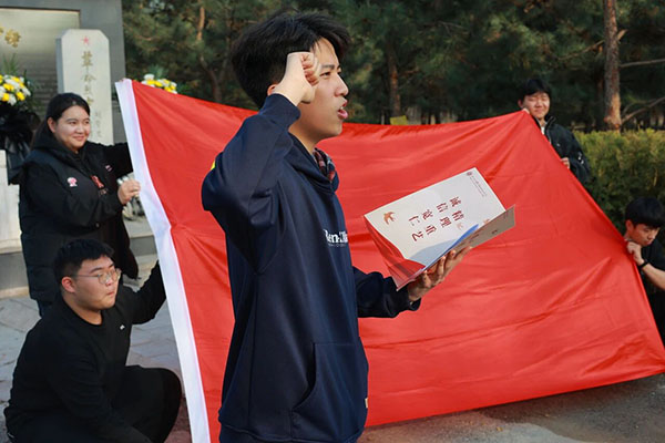微信图片_2026-05-07_172708_773.jpg