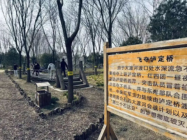 微信图片_2026-05-07_172754_576.jpg