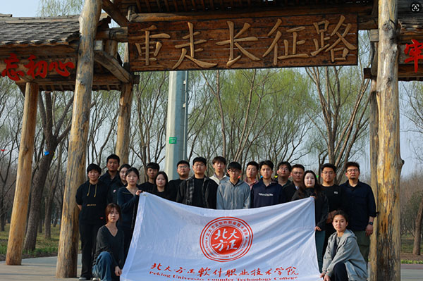 微信图片_2026-05-07_175050_943.jpg 微信图片_2026-05-07_175050_943.jpg